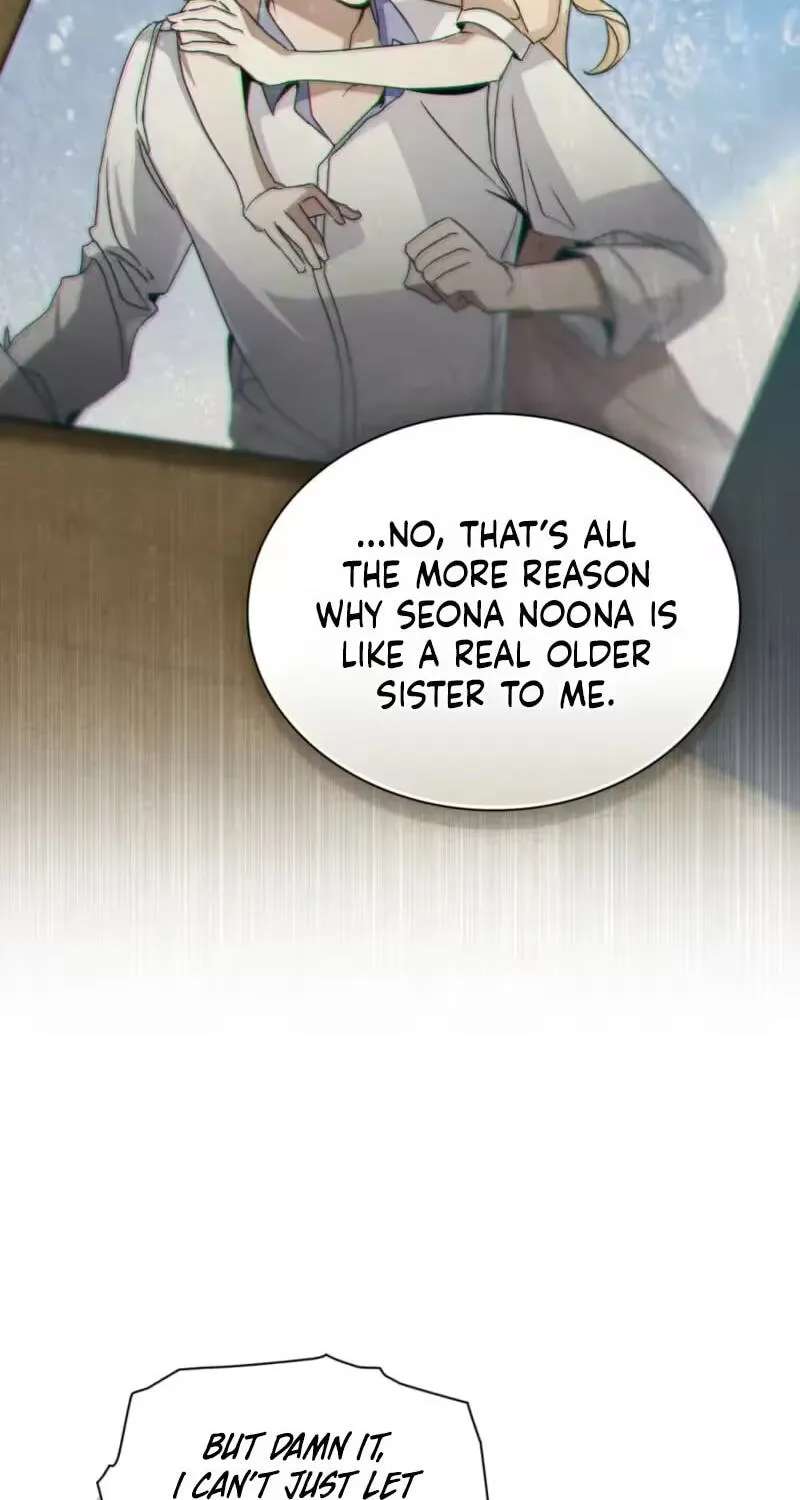 A Night of Deception Chapter 30 - page 44