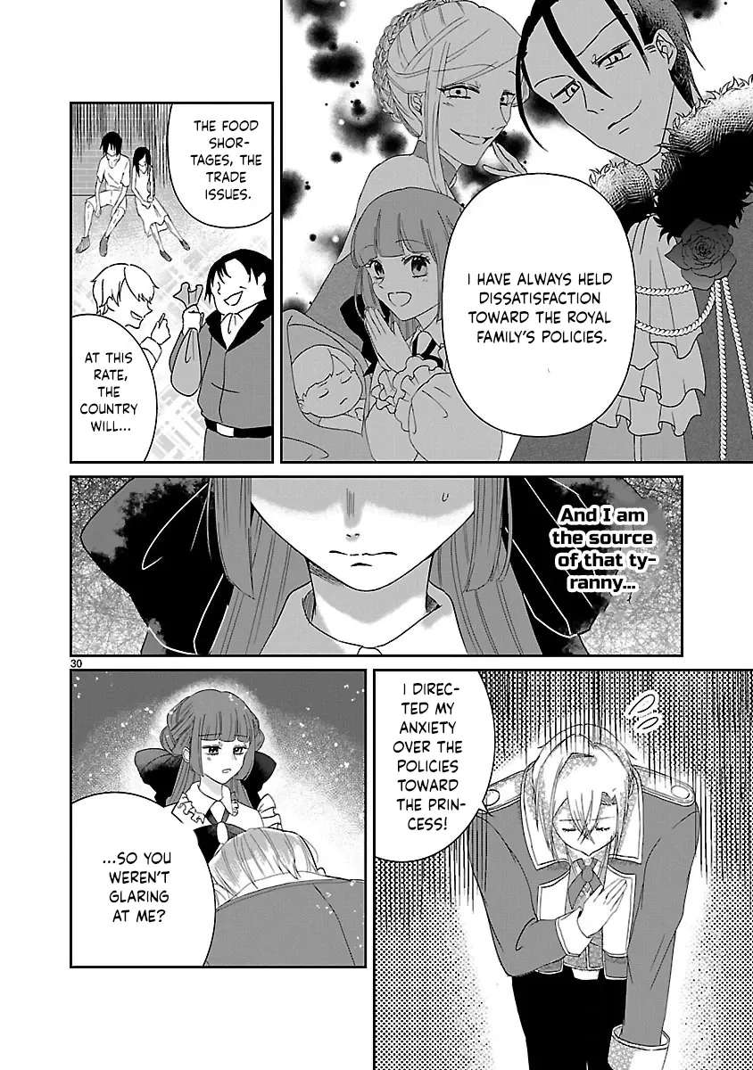 Ohitoyoshi Akuyaku Reijou no Fukushuu Keikaku ~Shi ni Modori Reijou wa Ne ga Zennin na Sei de Kizuku to Mikata ga Fuete Ikimasu~ Chapter 2 - page 30