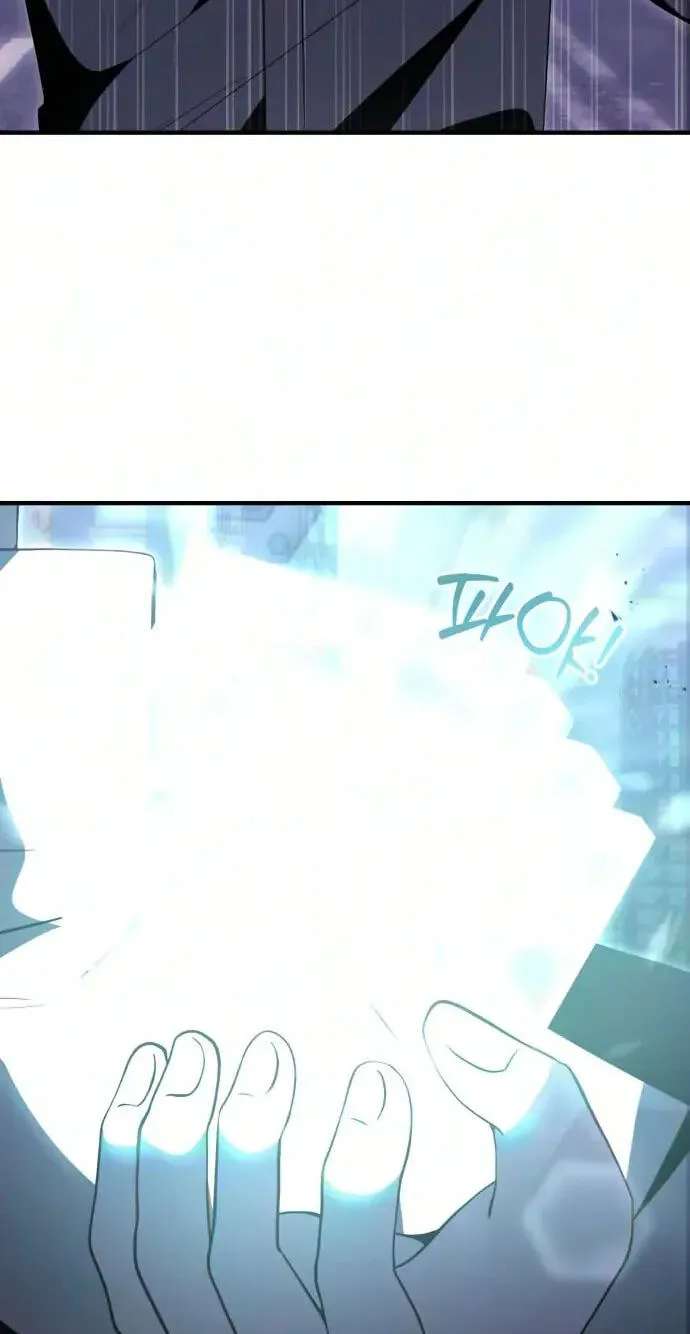 The Streamer Chapter 16 - page 85