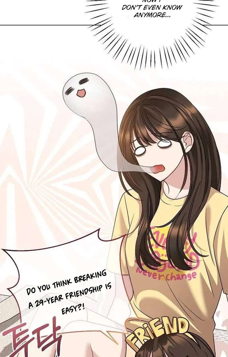 I Don't Recommend Making a Mistake With Your Male Friend Chapter 24 - page 42
