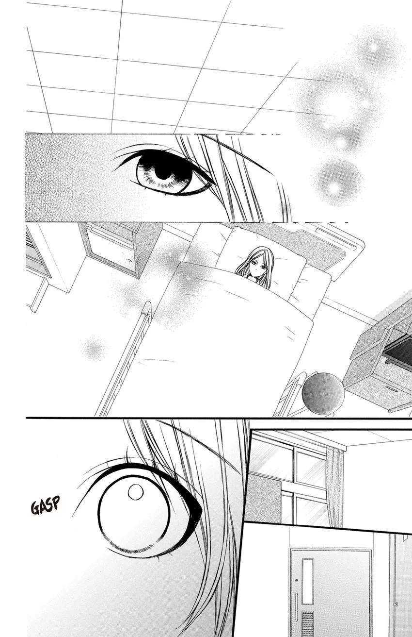 Meikyuu Romantica Chapter 15 - page 28