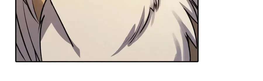 My S-Class Hunters Chapter 185 - page 121