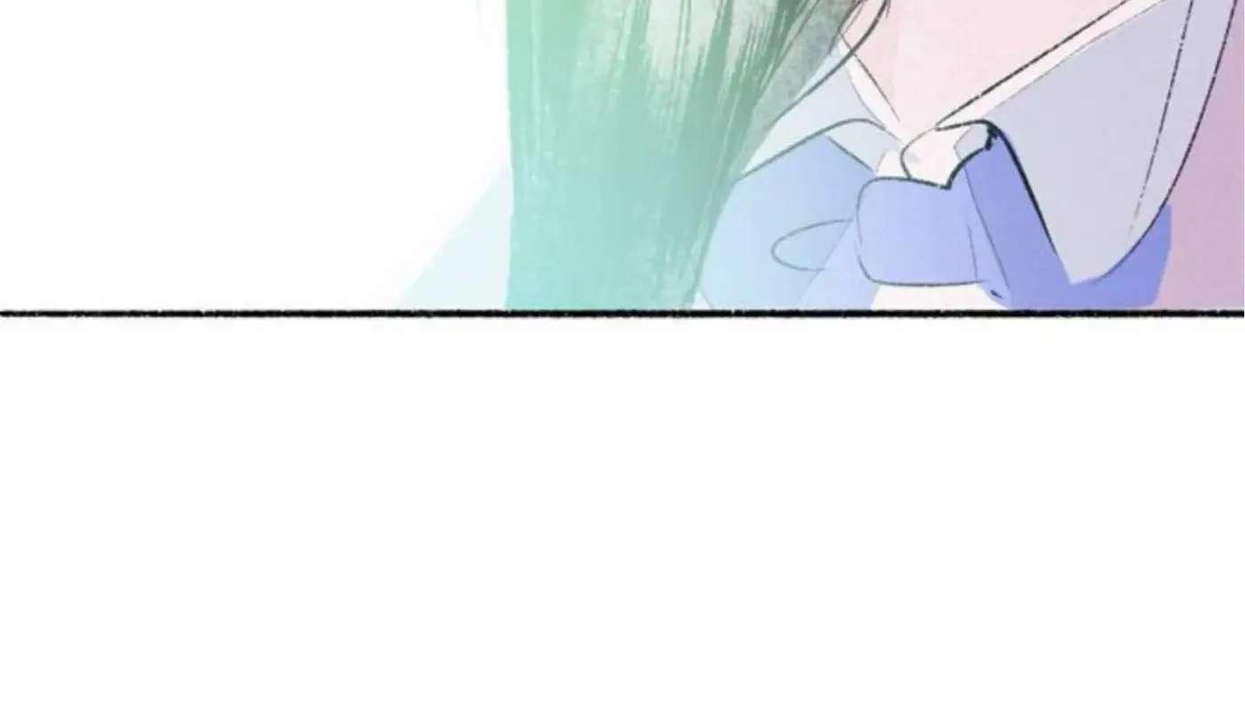 Why Don't I Have Anyone by My Side? Chapter 62 - page 83
