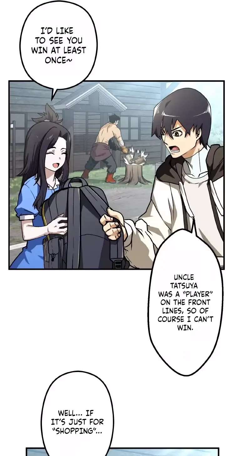 Fukushuu no Villain Slayer Chapter 1 - page 12