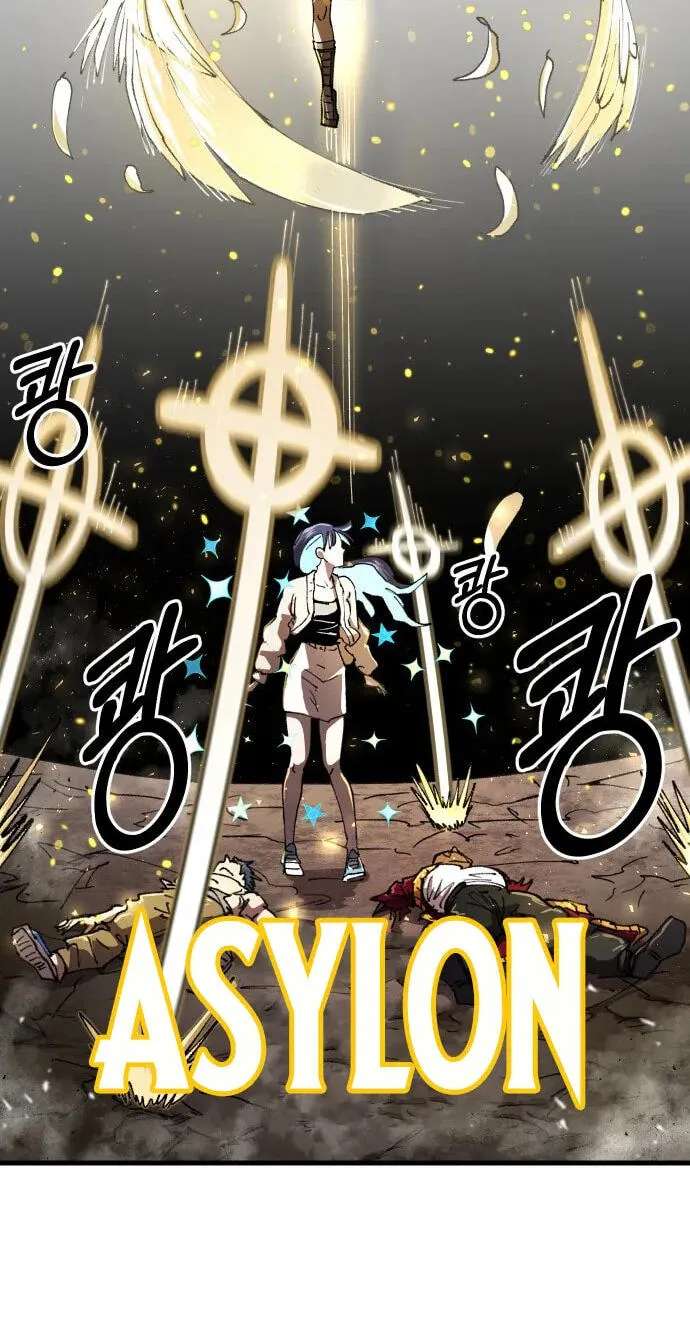 Island of Stars and Chains Chapter 80 - page 25