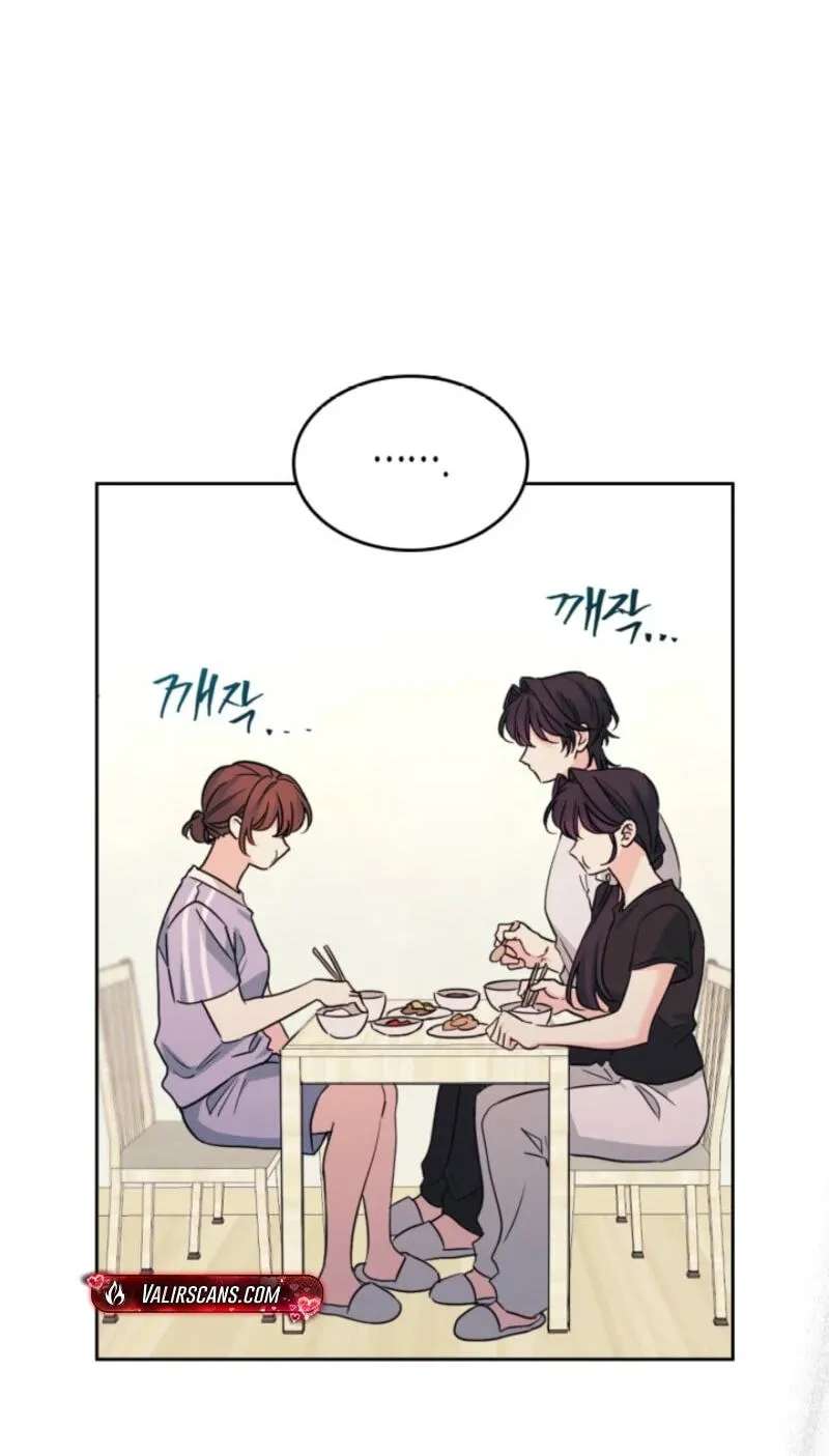 My Life as an Internet Novel Chapter 280 - page 10