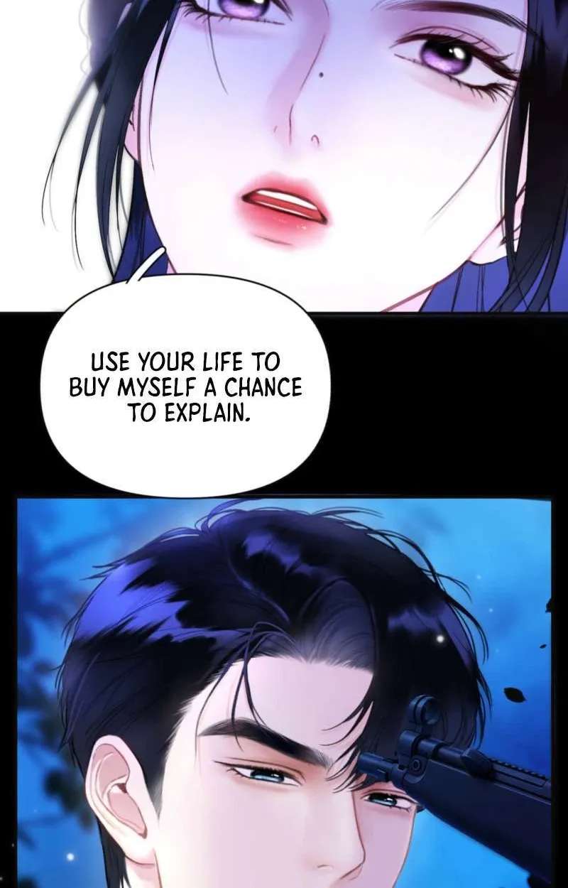 Perfect Enemy Chapter 7 - page 5