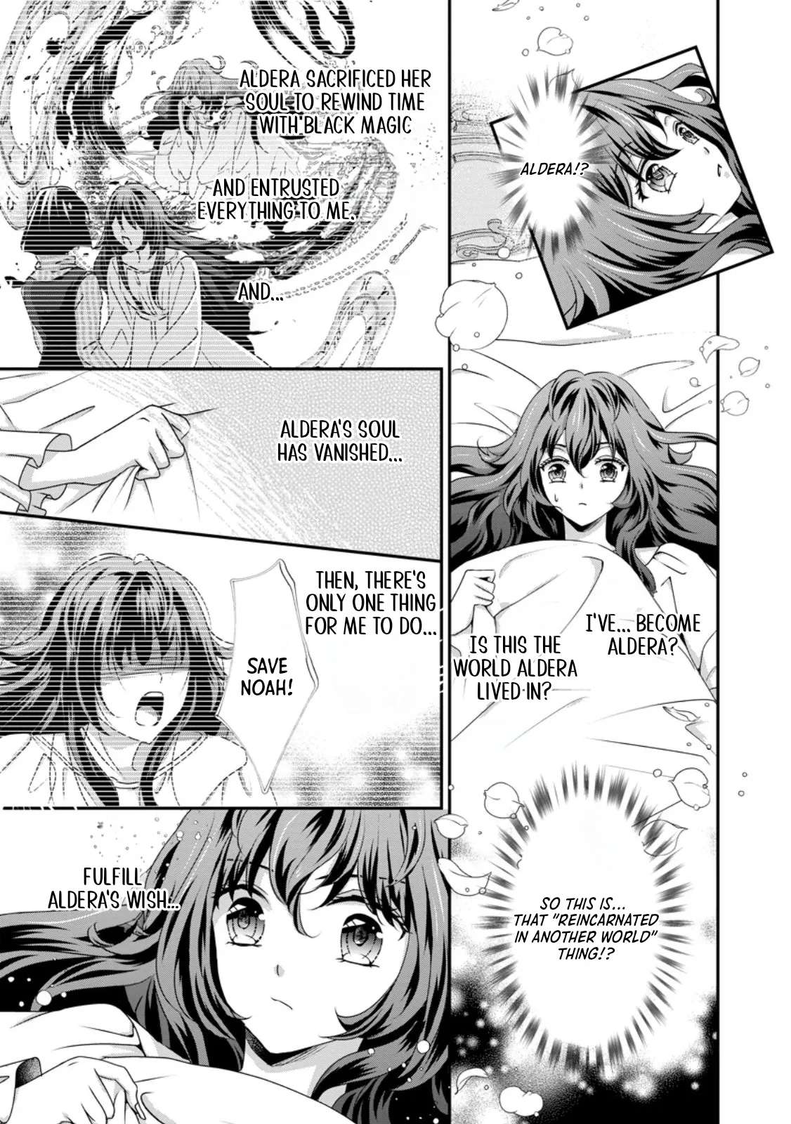 The Reincarnated Villainess's Happy Family Plan Chapter 1 - page 8