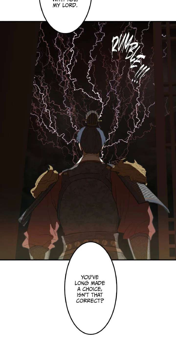 Qian Nian Zhi Lian Chapter 11 - page 12