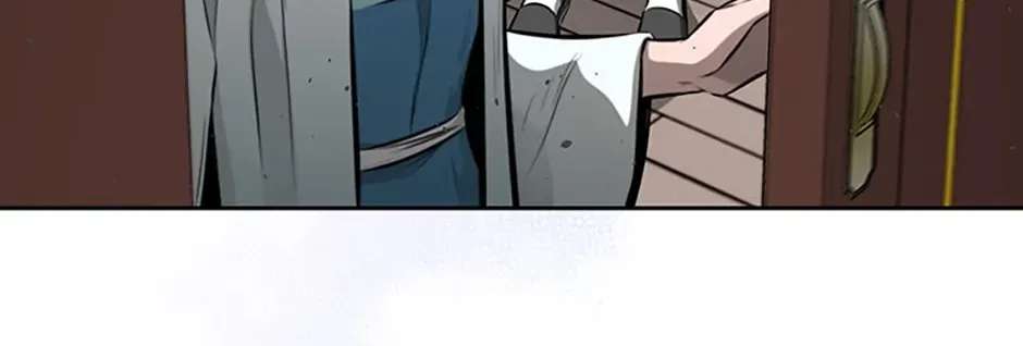 Absolute Master of the Senate Chapter 70 - page 90