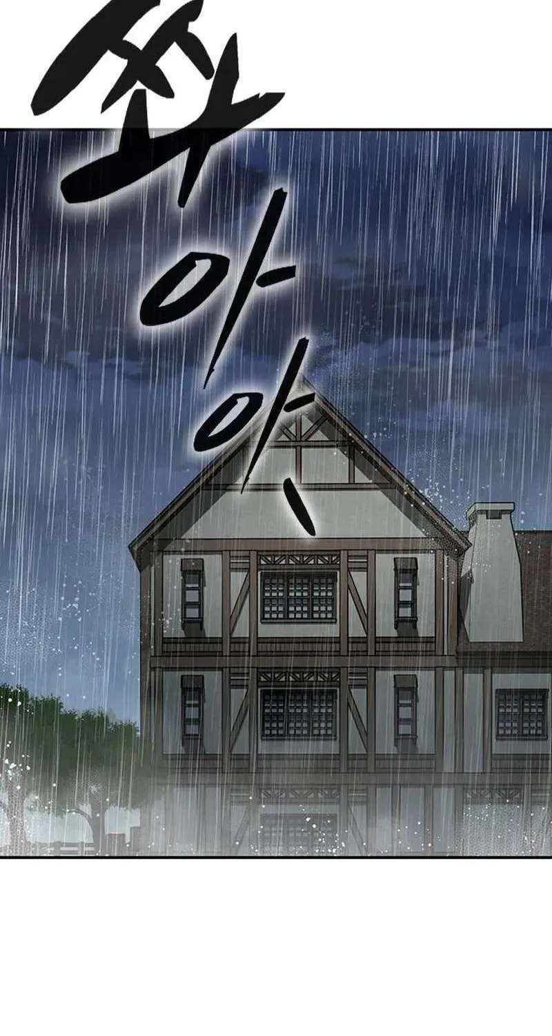 Kim Ohjin's Adventures With Strange Animals Chapter 61 - page 89