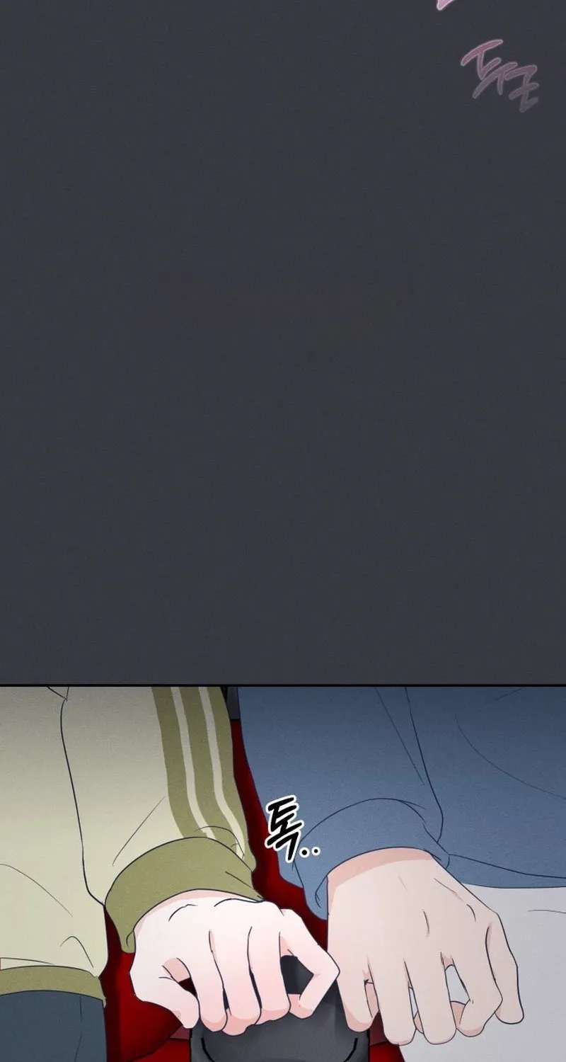 Unrequited Love Over-Obsessed Club Chapter 1 - page 14