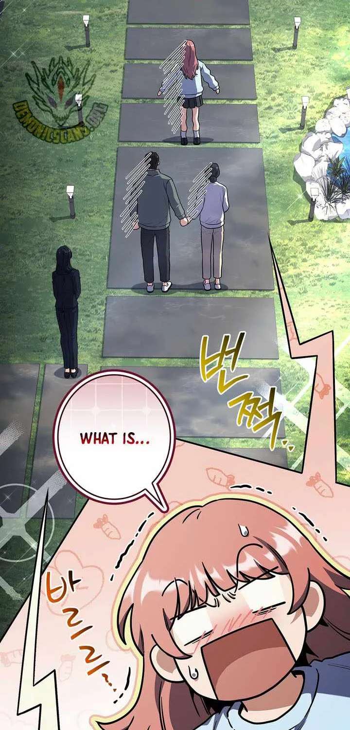 Only I Have an EX-Grade Summon Chapter 42 - page 52