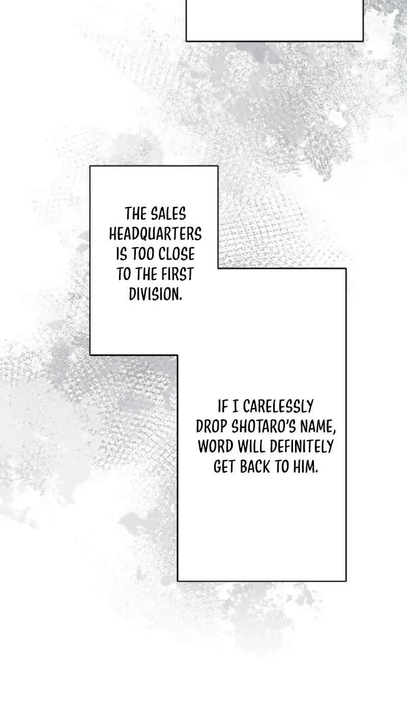Damasare, Korosareta Ore wa, Kaiki Shite Kyuuteki no Ani no Sanbou to Naru. Chapter 26 - page 16