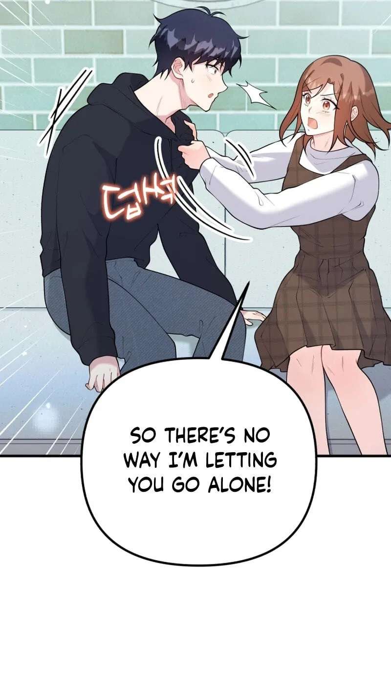 Masculine Puppy Chapter 55 - page 49
