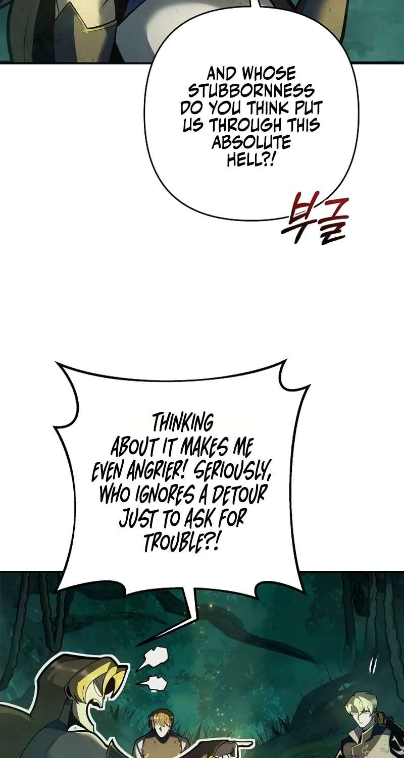 The Mad Dog of the Duke's Estate Chapter 77 - page 22