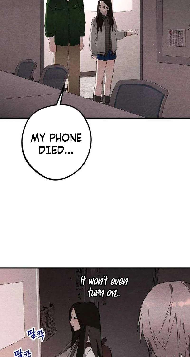 Perfect Senior's Hide! Chapter 31 - page 56