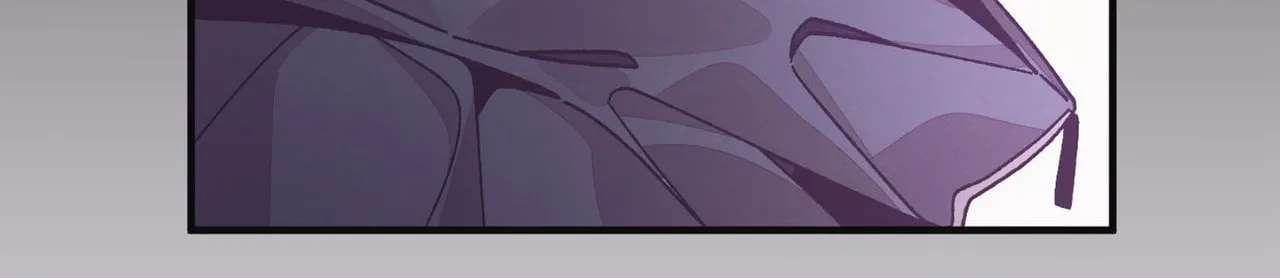 Relationship of Necessity Chapter 25 - page 133