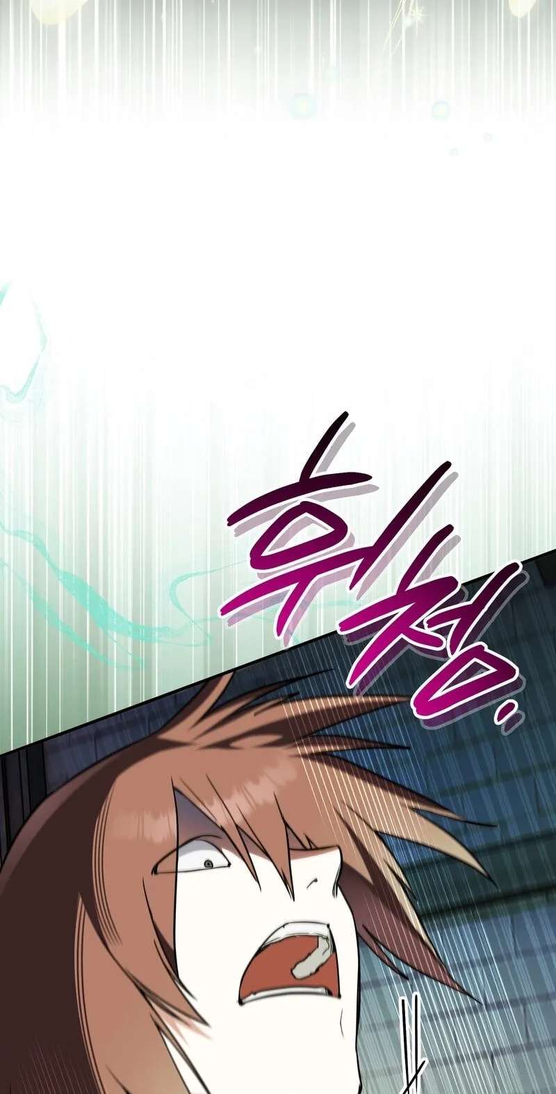 Himsumjjin Eorini-ga Appa-reul Chatseumnida Chapter 51 - page 26