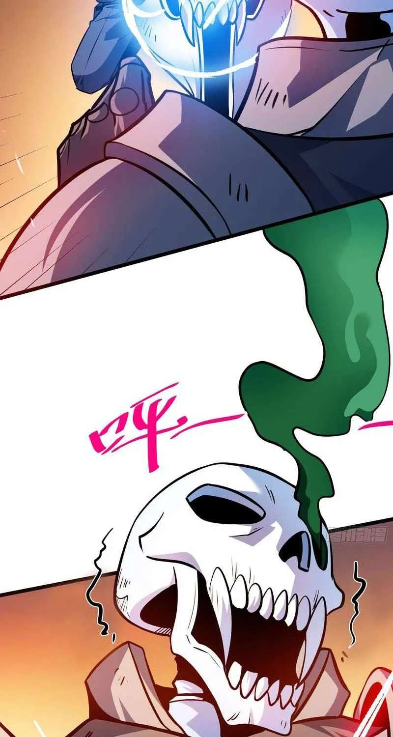 Extracted into the God of Necromancy Chapter 14 - page 5