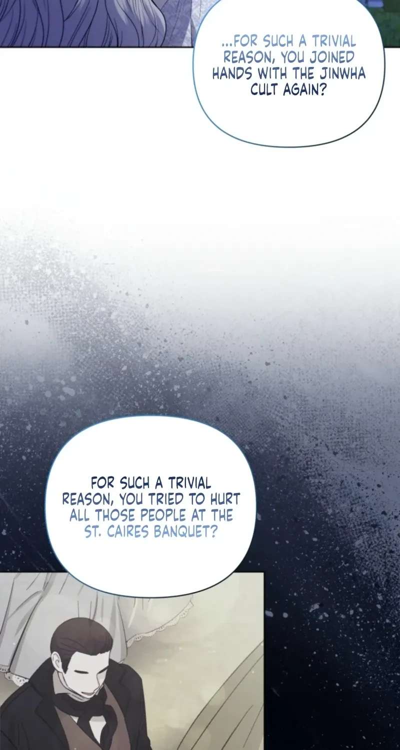 The Low-Ranking Civil Servant Wants to Achieve Success Chapter 69 - page 75