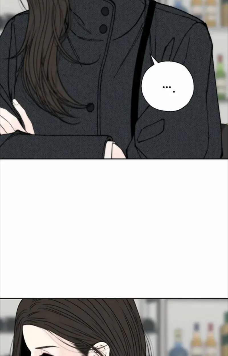 Borderline (piececake) Chapter 52 - page 10