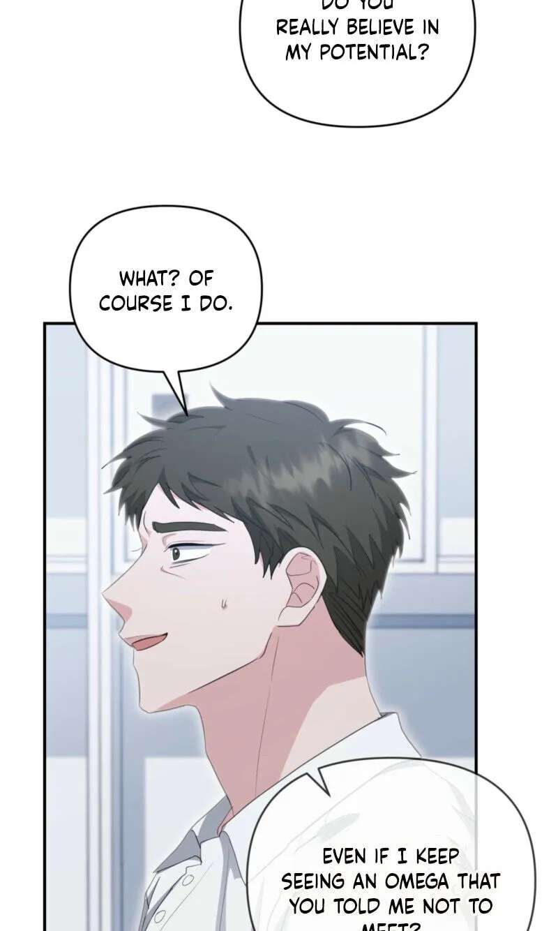 Not What the Doctor Ordered Chapter 55 - page 34