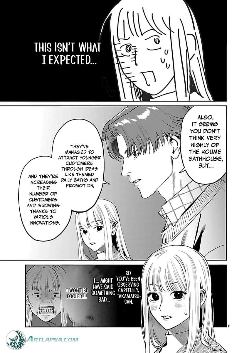 Yakuza ni Ofuro de Hatarakasaretemasu Chapter 25 - page 17