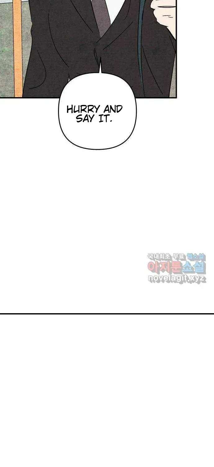 How to Turn You Around Chapter 38 - page 45