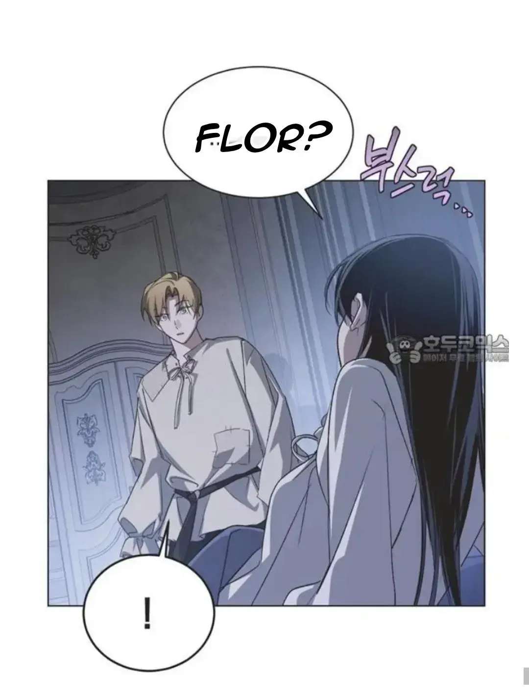Imperfect Cinderella Story Chapter 104.1 - page 79