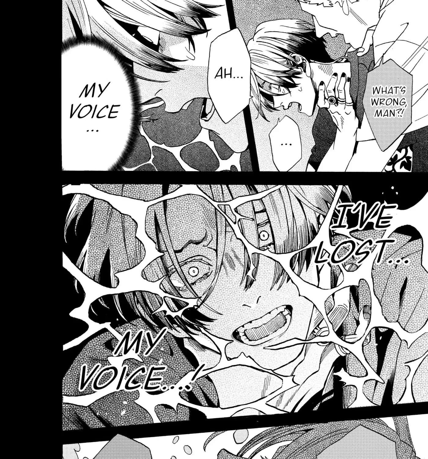 Meiou no Zakuro Chapter 9 - page 47