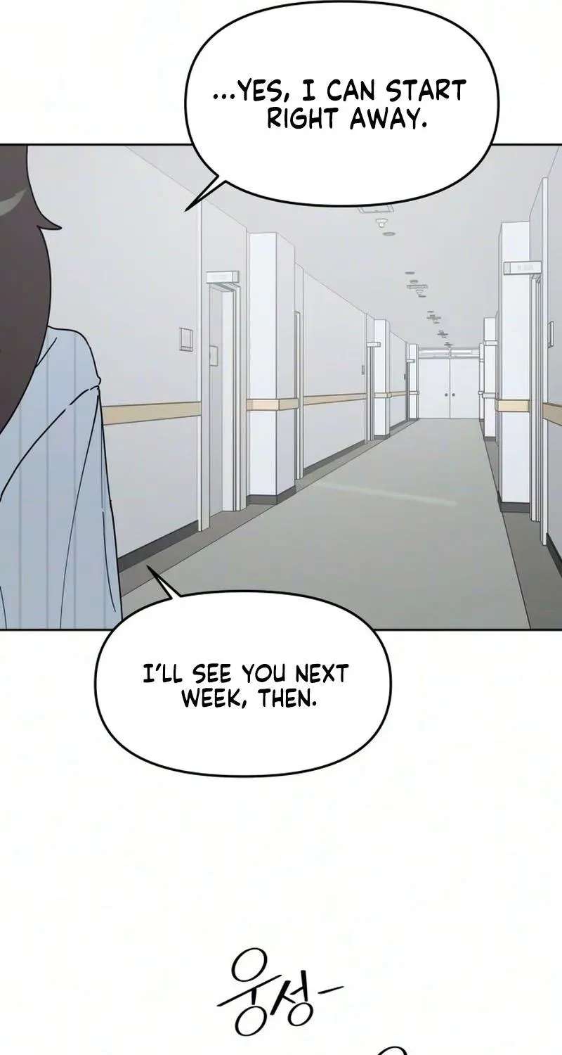 Reversal! First Love Chapter 3 - page 49