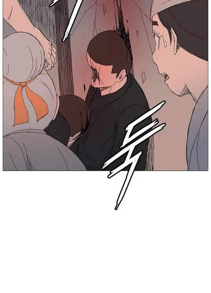 The General - Fighting Legend Chapter 110 - page 23