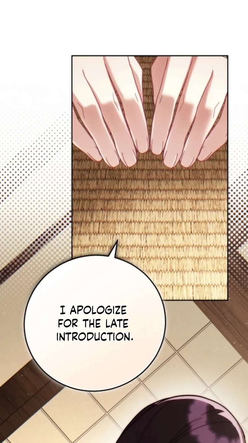Help Princess Deokhye Chapter 25 - page 44