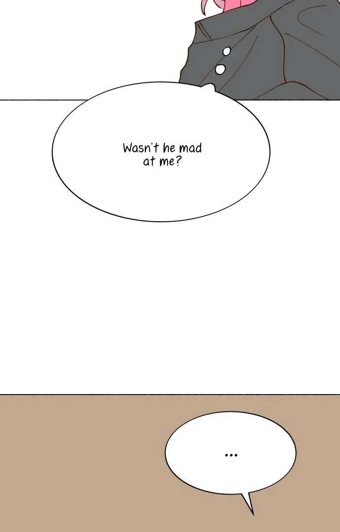 Even If It Goes to Waste Chapter 4 - page 77