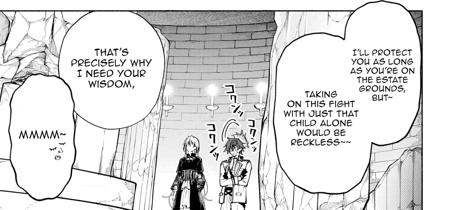 Kekkei no Anastasia Chapter 4 - page 14
