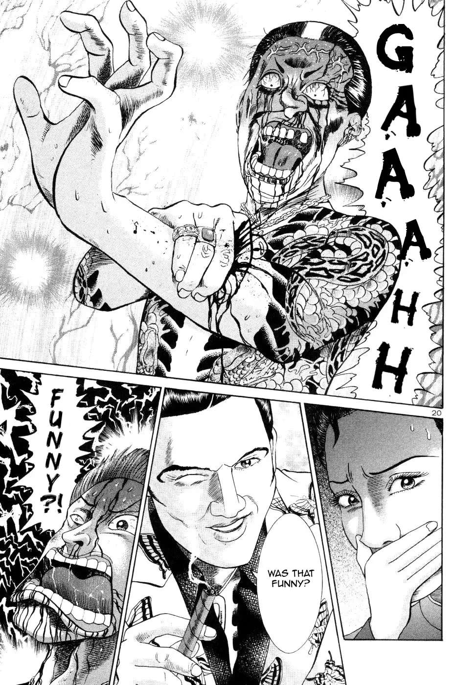 Mogura no Uta Chapter 14 - page 20