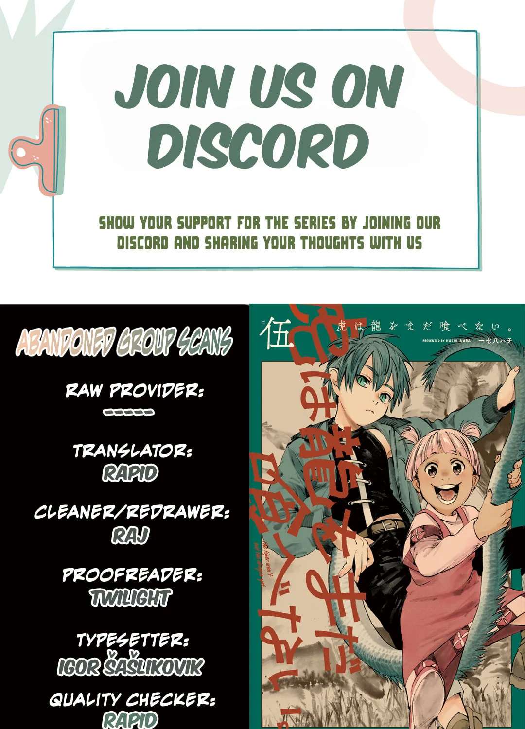 Tora Wa Ryuu Wo Mada Tabenai. Chapter 36 - page 1
