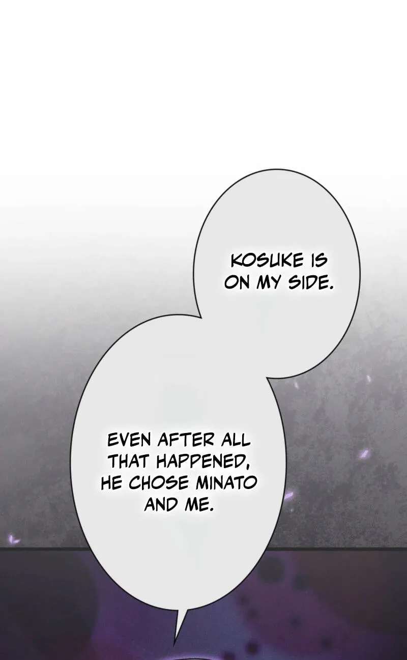To the Brother of the Husband I Loved Chapter 38 - page 20