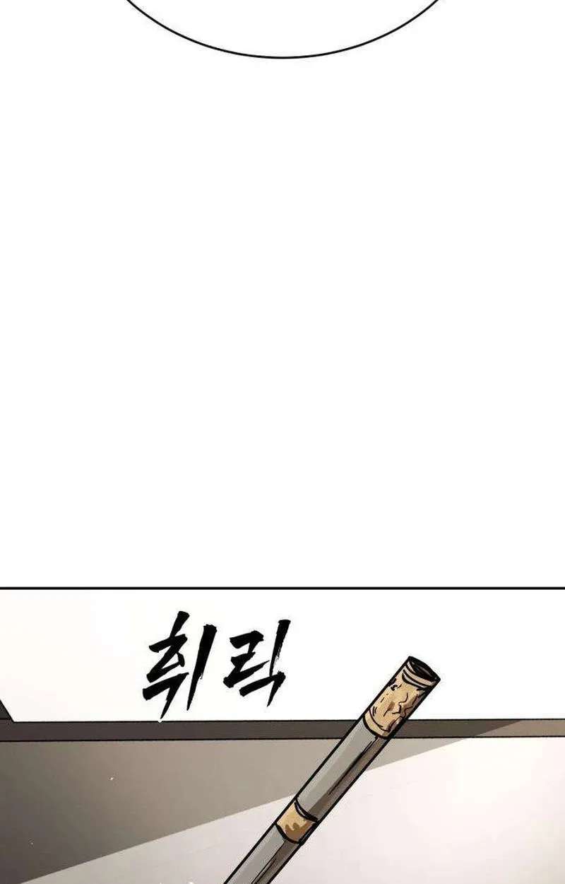 Fight Delivery Chapter 28 - page 28