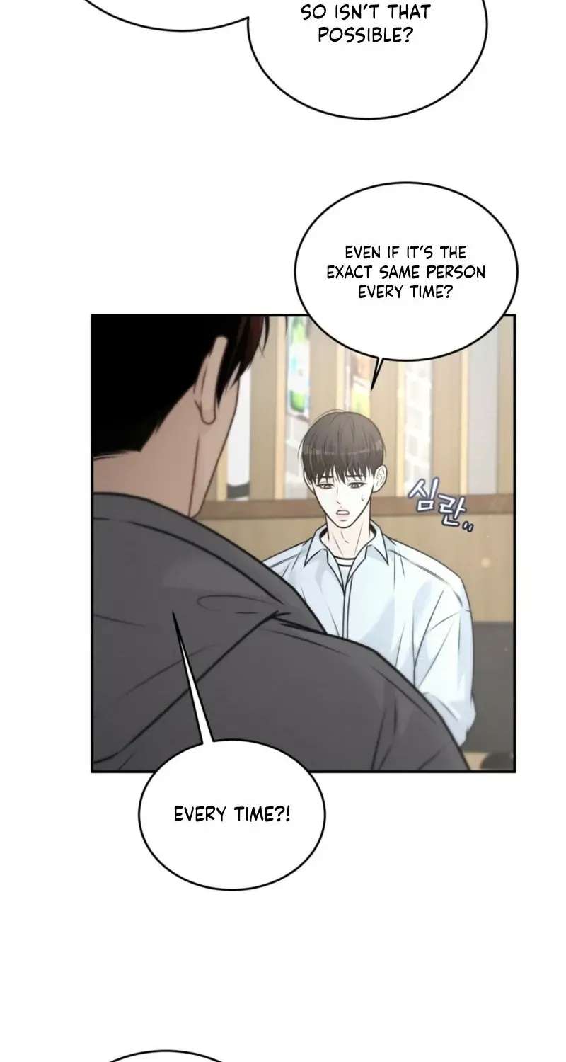 Hyung, Fall All the Way Into Ruin Chapter 2 - page 16