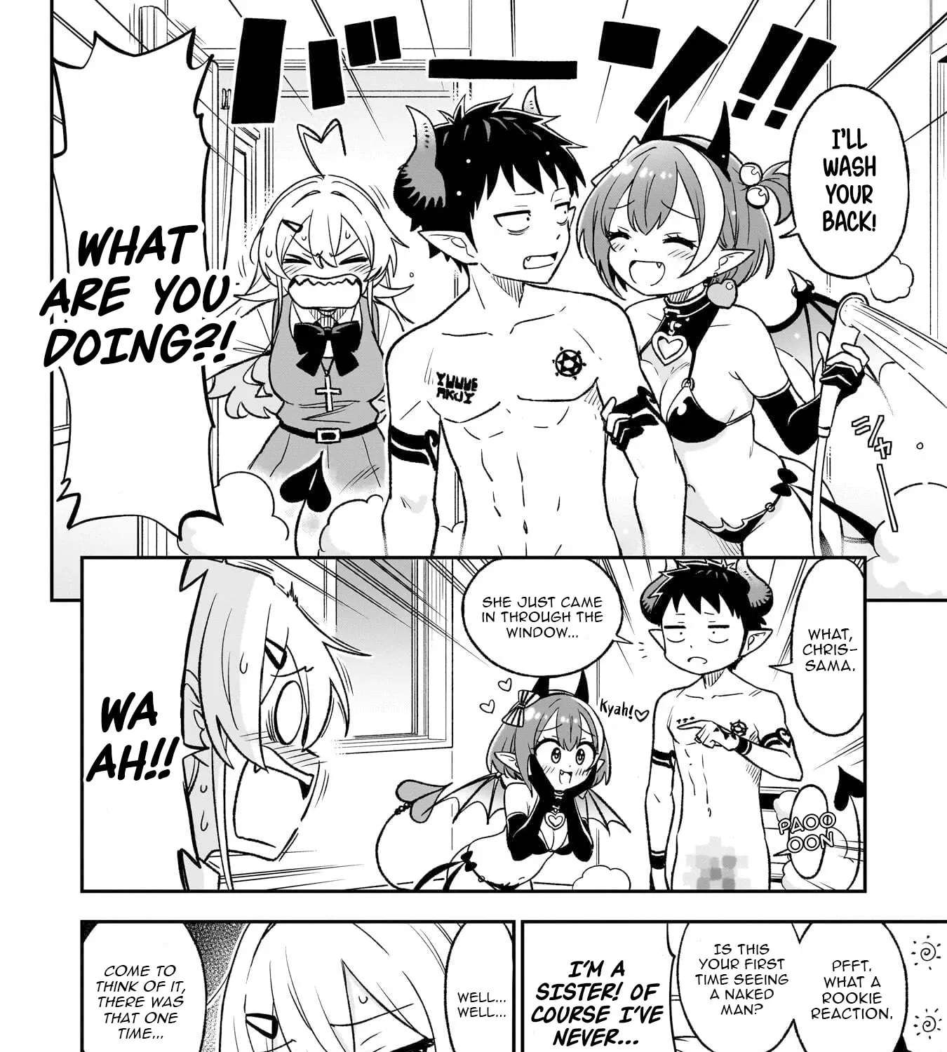Sister-sama no Ouse no Mama ni Chapter 33 - page 4