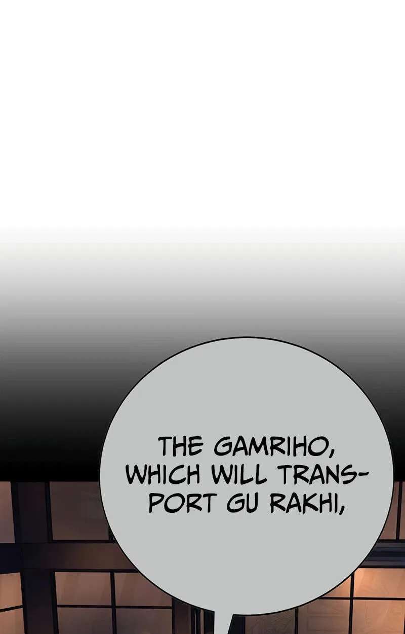 High School Conquest: War Against the Bullies Chapter 68 - page 126