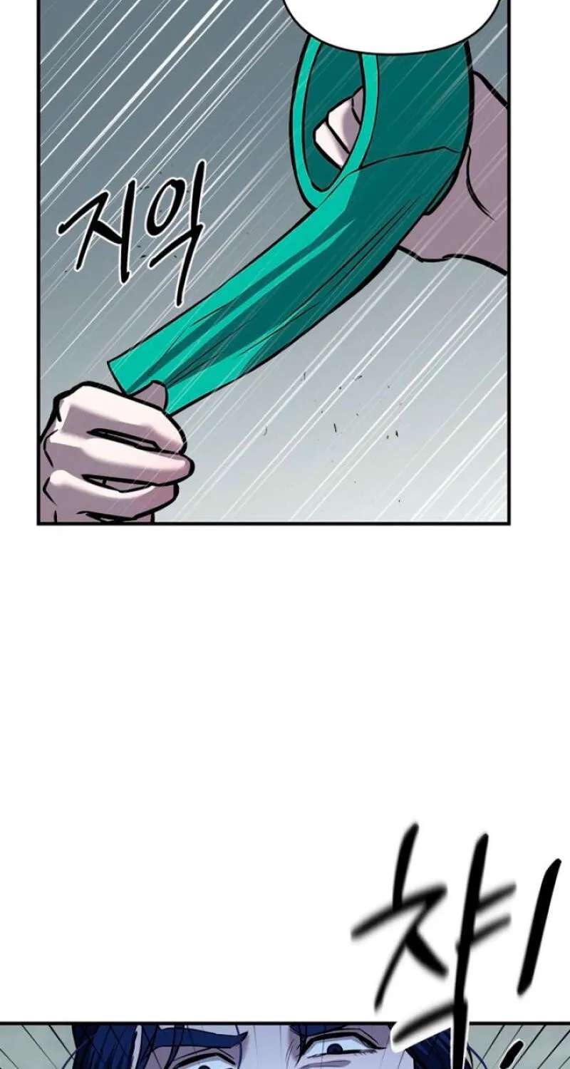 Parasite Chapter 13 - page 10