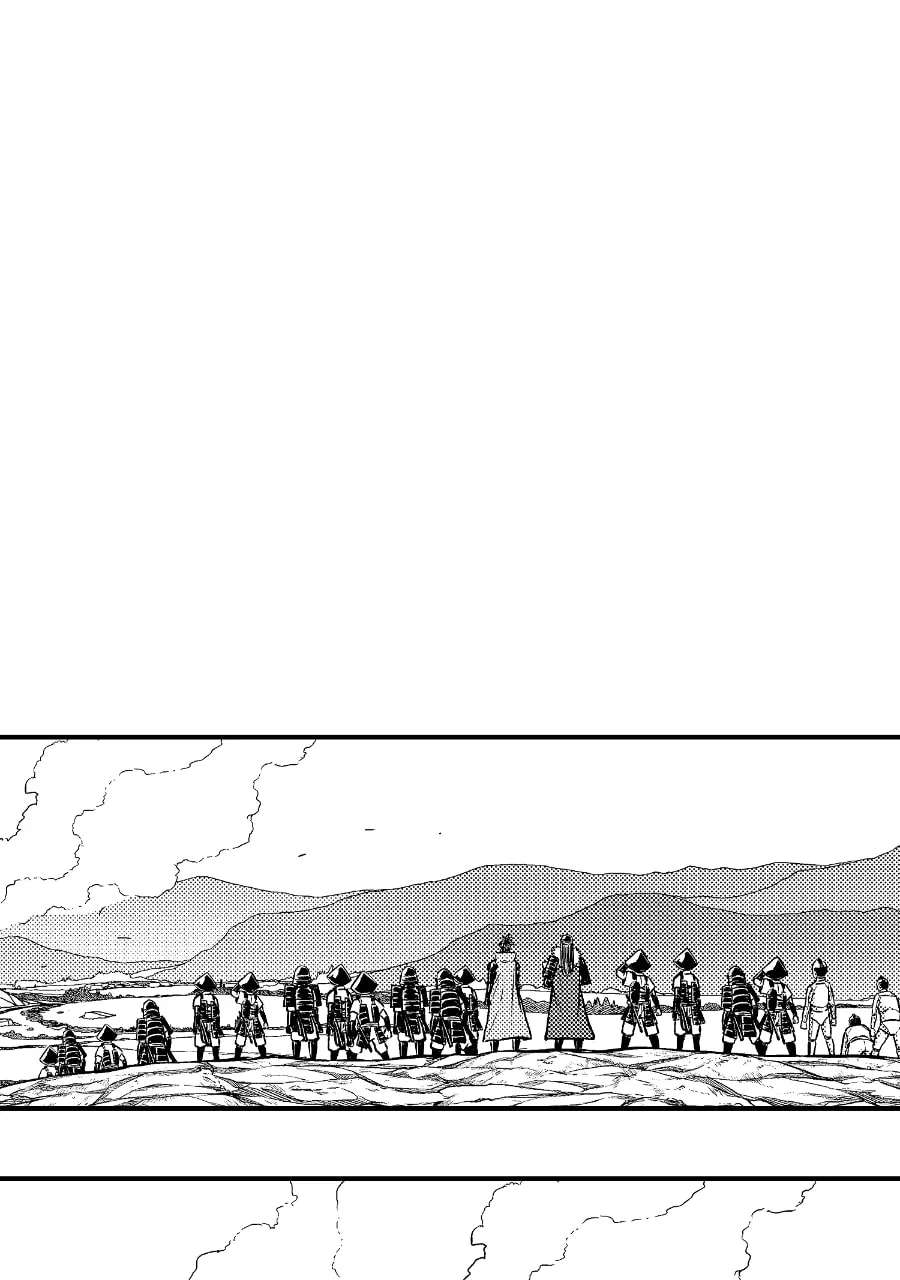 Tono-sama to Stitch Chapter 34 - page 50