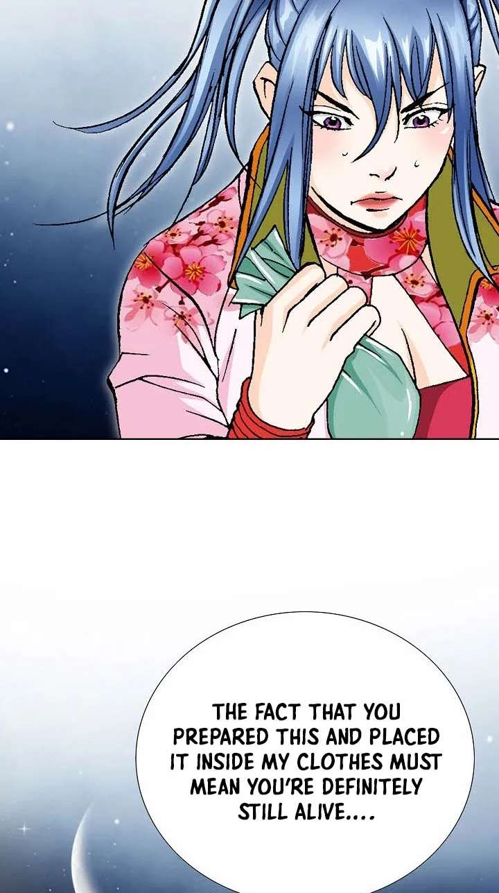 Absolute Ultimate Martial Lord Chapter 45 - page 29