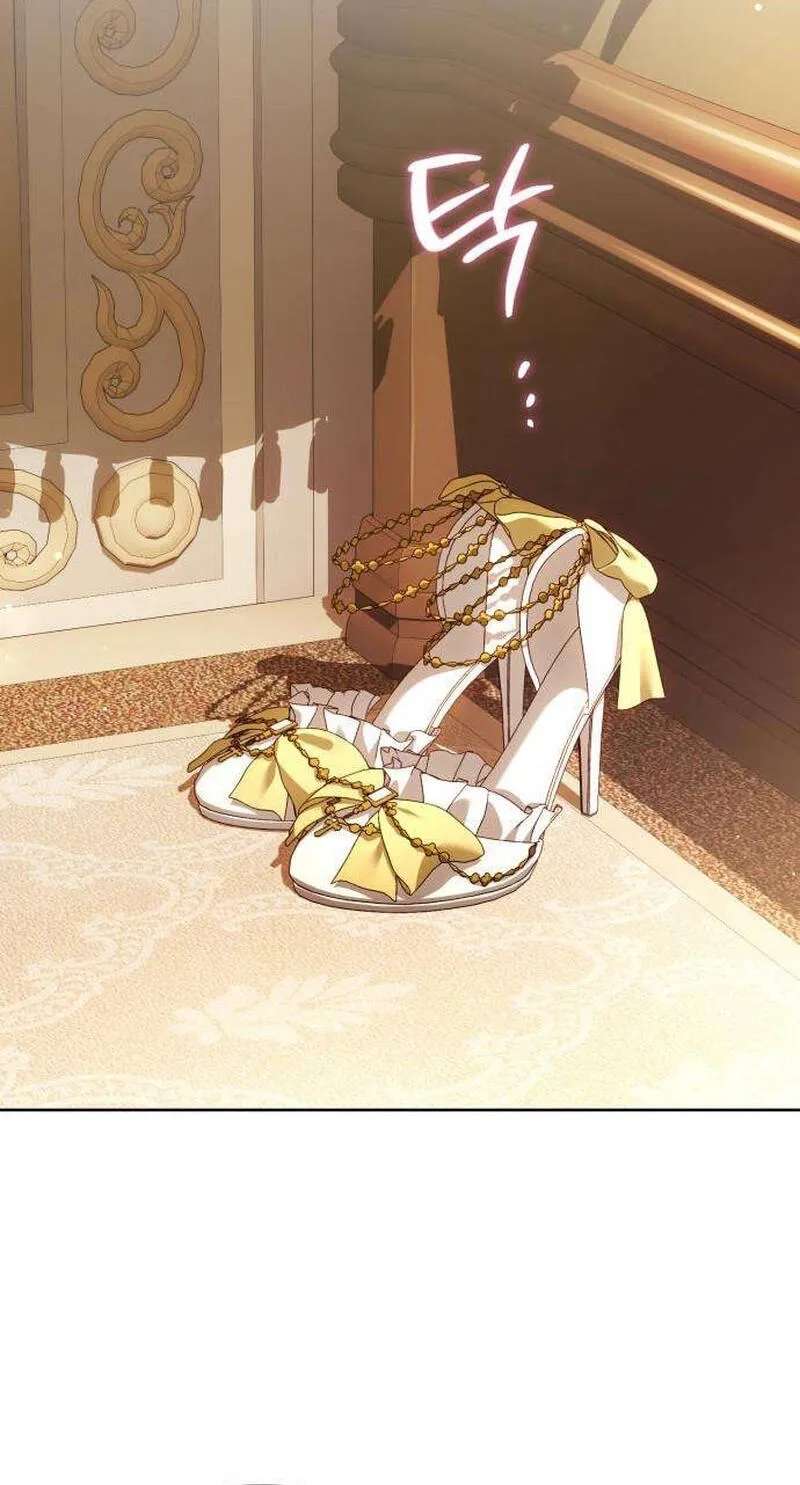 The Scandal Maker Has Returned Chapter 34 - page 72