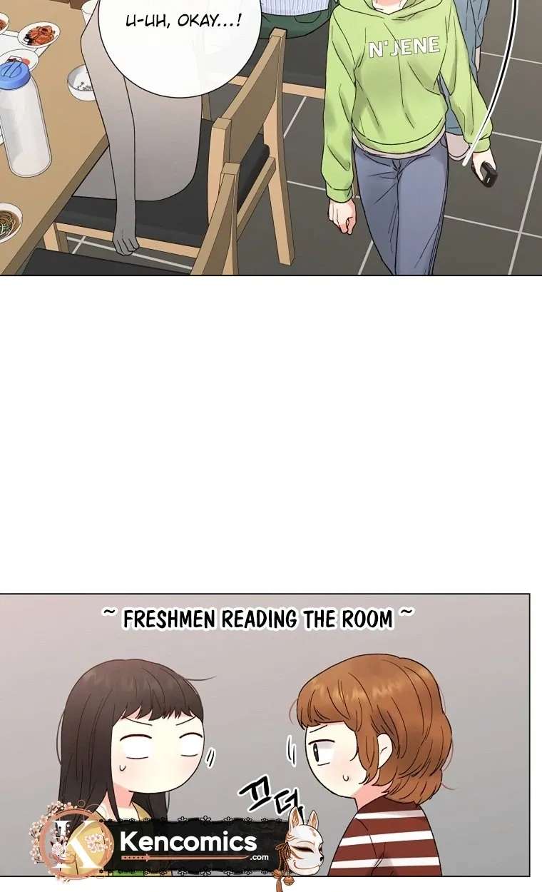 The Star That Swallowed the Universe Chapter 4 - page 50