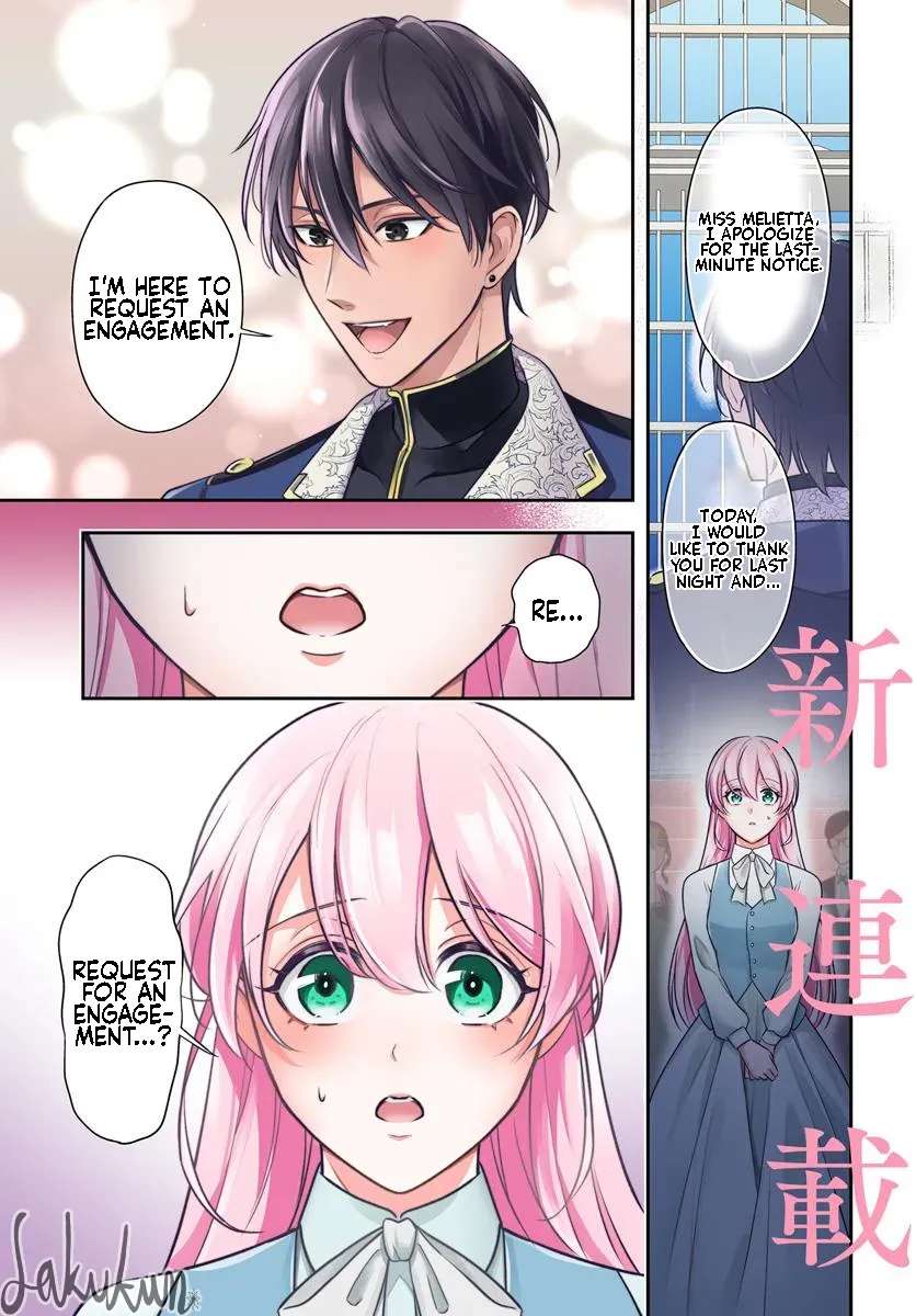 A White Handkerchief I gave away “At Random” Chapter 1 - page 1