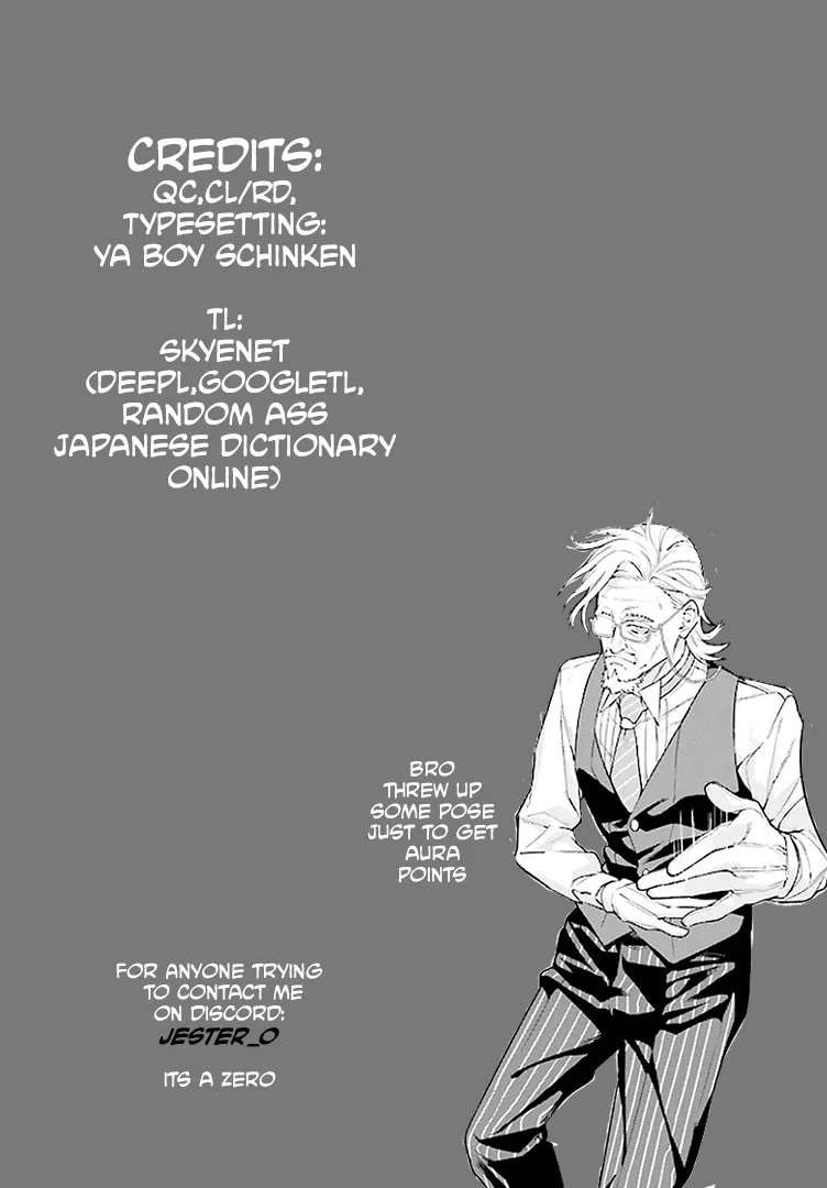 Infinite Magician ~I Was Persecuted as a Commoner's Child Without Magic Power, but I Possesses Infinite Magical Power~ Chapter 3 - page 28